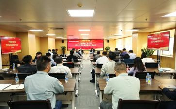 健康促进的工作计划参考8篇