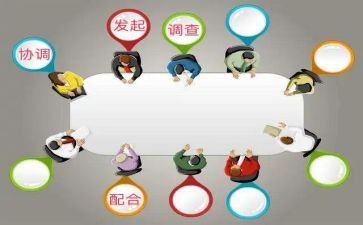 家庭教育促进心得体会5篇