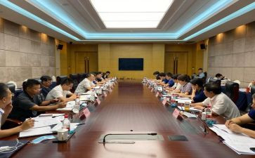 健康促进教育工作计划7篇