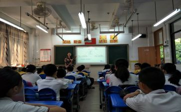 错别字的调查报告作文7篇