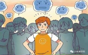 挫折的励志作文6篇
