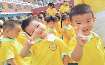 幼儿大班数学教案8篇