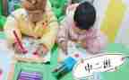 幼儿园大班的教学教案模板6篇