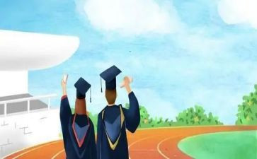 大二学年医学生自我鉴定通用8篇