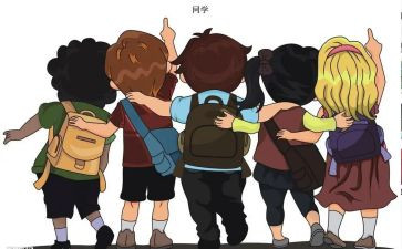 医学生大二自我鉴定6篇