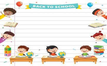 大二全学年自我鉴定推荐6篇
