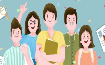 大二上学期自我鉴定优秀6篇