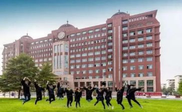 大二学生自我鉴定表范文7篇
