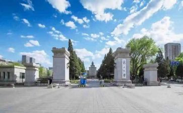 大二上学期个人鉴定表自我鉴定7篇