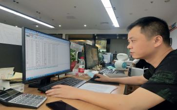 在暑假打工的心得体会6篇