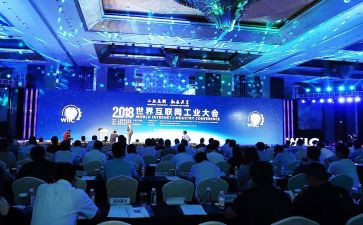 表彰大会心得体会7篇
