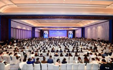 100周年大会心得体会7篇