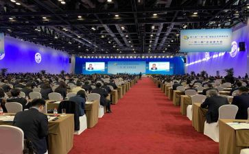 师德师风大会学习心得体会7篇