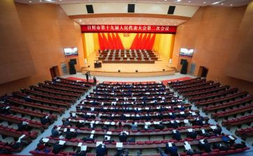 劳动模范表彰大会2024心得体会6篇