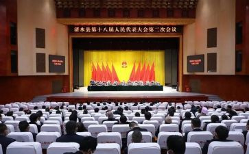 71庆祝大会心得体会7篇