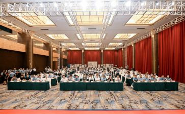 18大会议心得体会优秀6篇