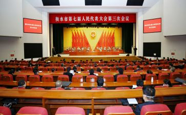 宣誓大会演讲稿8篇
