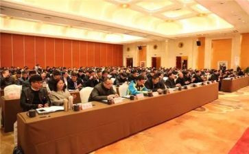 100周年大会心得体会8篇