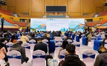 干部大会讲话心得体会7篇