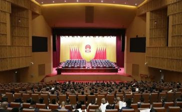 表彰大会心得体会模板8篇