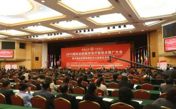 全国抗击新冠肺炎疫情表彰大会心得体会8篇