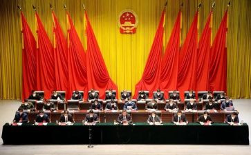 全国大会心得体会通用7篇
