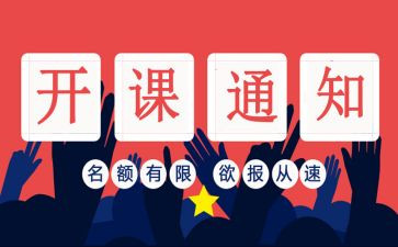 带班长述职报告精选6篇