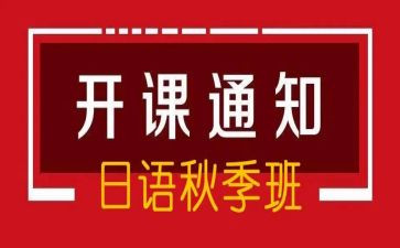 带班长述职报告模板7篇
