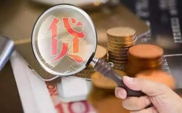 银行贷后年终述职报告8篇