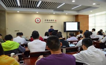 听大讲堂心得体会5篇