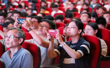 大学生思政大课心得体会5篇