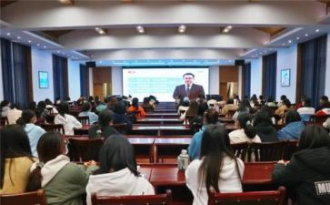 灯塔大课堂第十讲心得体会5篇
