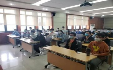 四思政大课心得体会最新8篇