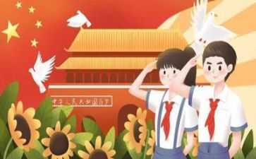 在党旗下演讲稿优质5篇