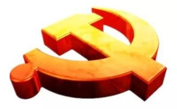 2023新党章心得8篇