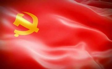 党在我心中主题演讲稿推荐7篇