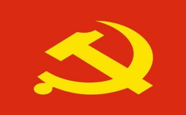 演讲以党为主题的演讲稿精选8篇