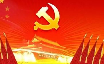 80干部党校培训心得体会6篇