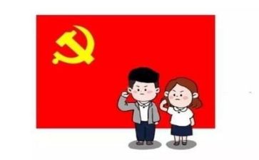 党庆教师演讲稿模板7篇