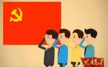 护心向党心得体会8篇