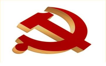 《党章》心得体会8篇
