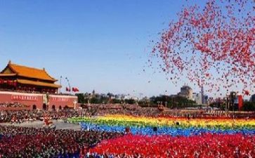 庆建党表讲话稿精选8篇