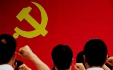 警心向党主题演讲稿6篇