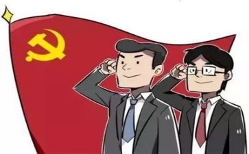 党积培训班心得体会优质5篇