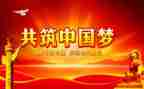 培训课的心得体会6篇