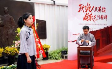 听党课话体会心得体会8篇