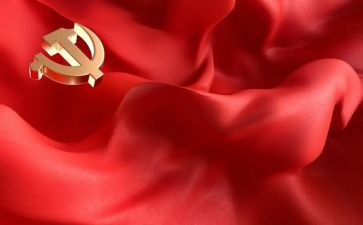 学党史讲党史演讲稿精选8篇