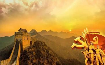 学习党史的个人总结推荐8篇