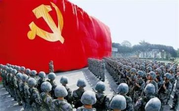 2024正式党员思想汇报参考5篇