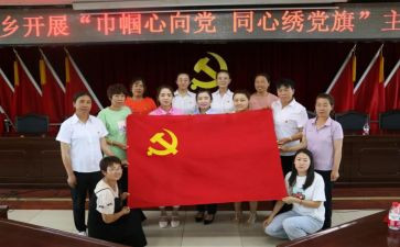 2023党员个人总结优质6篇